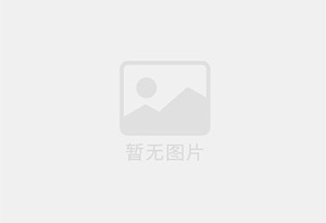 清远迁喜搬家服务中心 专注搬运,搬家,家政服务